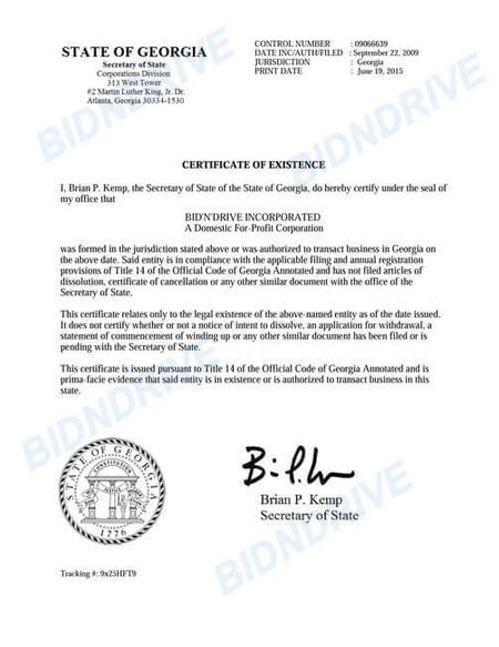 Подтверждающий Сертификат о деятельности юр. лица